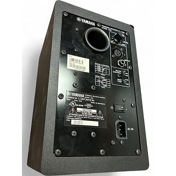 Used Yamaha HS5 Powered Monitor