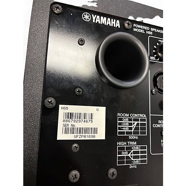 Used Yamaha HS5 Powered Monitor