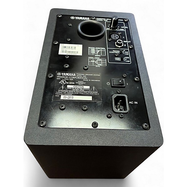 Used Yamaha HS5 Powered Monitor