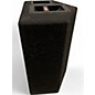 Used JBL JRX112M Unpowered Monitor