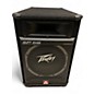 Used Peavey SP5G Unpowered Speaker thumbnail