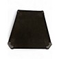 Used Peavey SP5G Unpowered Speaker