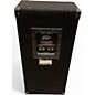 Used Peavey SP5G Unpowered Speaker