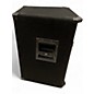 Used Peavey SP5G Unpowered Speaker