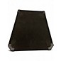 Used Peavey SP5G Unpowered Speaker