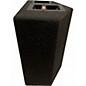 Used JBL JRX112M Unpowered Monitor