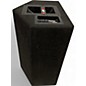 Used JBL JRX112M Unpowered Monitor