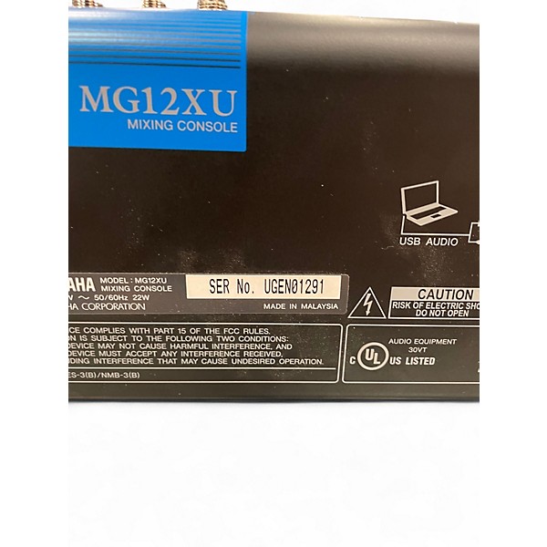 Used Yamaha MG12XU Unpowered Mixer