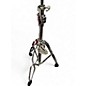 Used DW DWCP3700 Cymbal Stand