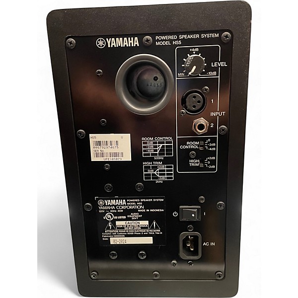 Used Yamaha HS5 Powered Monitor