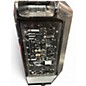 Used Yamaha DXR10 Powered Speaker