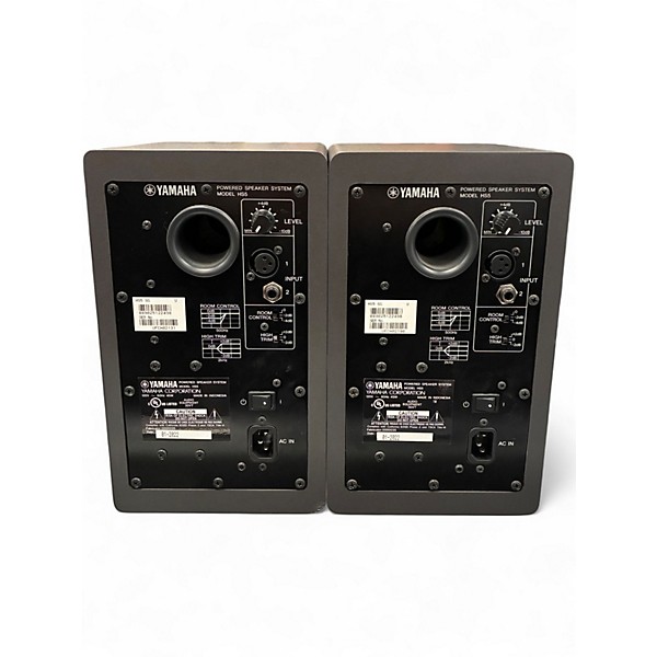Used Yamaha HS5 Pair Powered Monitor