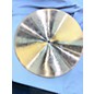 Used Zildjian 14in Amir High Hats Cymbal