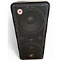 Used Yorkville EXM MOBILE Powered Speaker