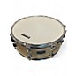 Used Yamaha 14in RYDEEN SNARE CHAMPAGNE Drum thumbnail
