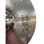 Used Paiste 14in 402 Cymbal