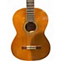 Used Ventura 1600F Antique Natural Classical Acoustic Guitar