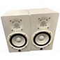 Used Yamaha HS5 Pair Powered Monitor