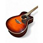 Used Yamaha AC1M Tobacco Sunburst Acoustic Electric Guitar