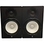Used Yamaha HS8 Pair Powered Monitor thumbnail