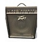 Used Peavey KB/A 50 Keyboard Amp thumbnail