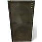 Used COMMUNITY CSX-40 S2 Bass Cabinet thumbnail