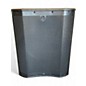 Used Harbinger VS18 Powered Subwoofer thumbnail