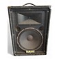 Used Yamaha s12e Unpowered Speaker thumbnail