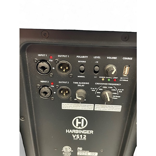 Used Harbinger VS12 Powered Subwoofer
