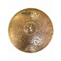 Used Istanbul Agop 17in TURK 17" CRASH Cymbal