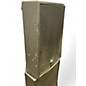 Used Electro-Voice SXA250 15" Powered Speaker