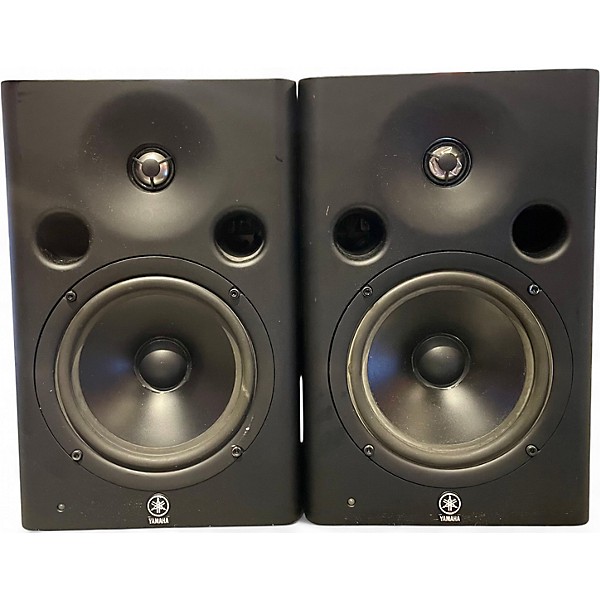Used Yamaha MSP7 Studio Pair Powered Monitor