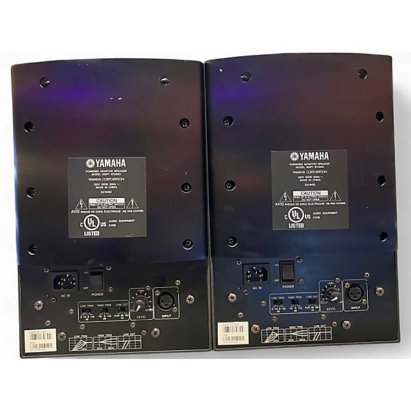 Used Yamaha MSP7 Studio Pair Powered Monitor
