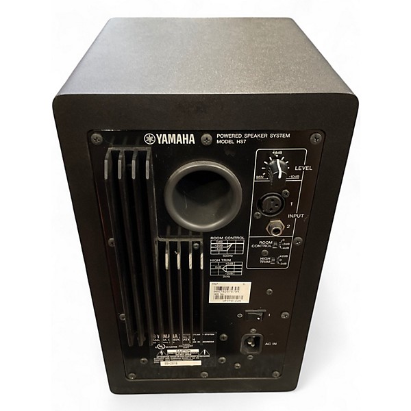 Used Yamaha HS7 Powered Monitor