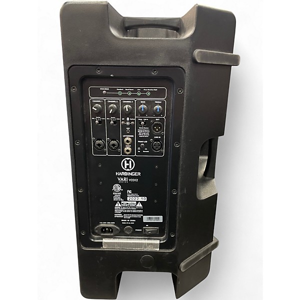Used Harbinger VARI V2312 Powered Speaker