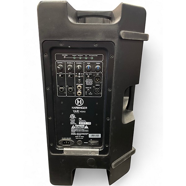 Used Harbinger VARI V2312 Powered Speaker