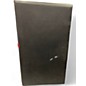 Used Harbinger VARI V2312 Powered Speaker