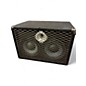 Used Peavey 210 TX Bass Cabinet thumbnail
