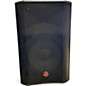 Used Harbinger VARI V2212 Powered Speaker