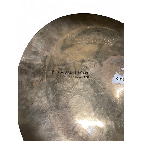 Used SABIAN 14in HHX China Cymbal