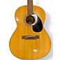 Used Yamaha FG 75 Natural Acoustic Guitar