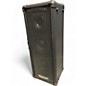 Used Kustom PA PA50 Powered Speaker