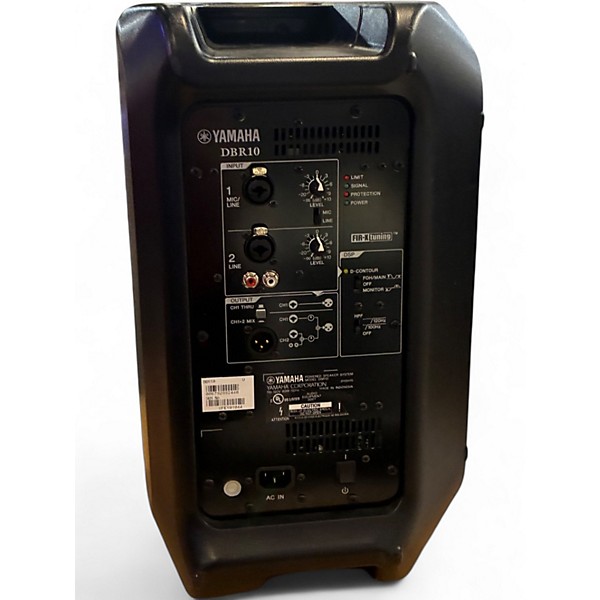 Used Yamaha DBR10 Powered Speaker