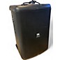 Used JBL EON ONE Sound Package thumbnail