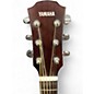 Used Yamaha AC1M Tobacco Sunburst Acoustic Electric Guitar