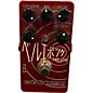 Used Catalinbread Belle Epoch Tape Echo Limited Edition Japanese Effect Pedal thumbnail