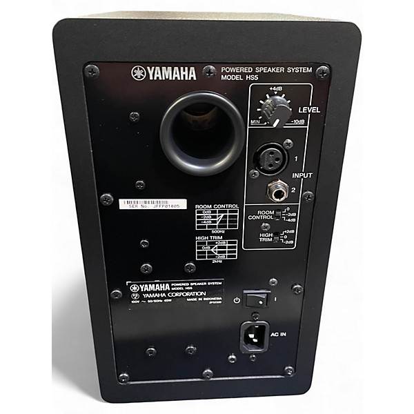 Used Yamaha HS5 Powered Monitor