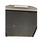 Used PreSonus CDL Sub 18 Powered Subwoofer thumbnail