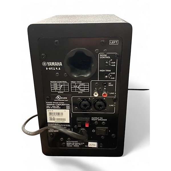 Used Yamaha HS4 Powered Monitor