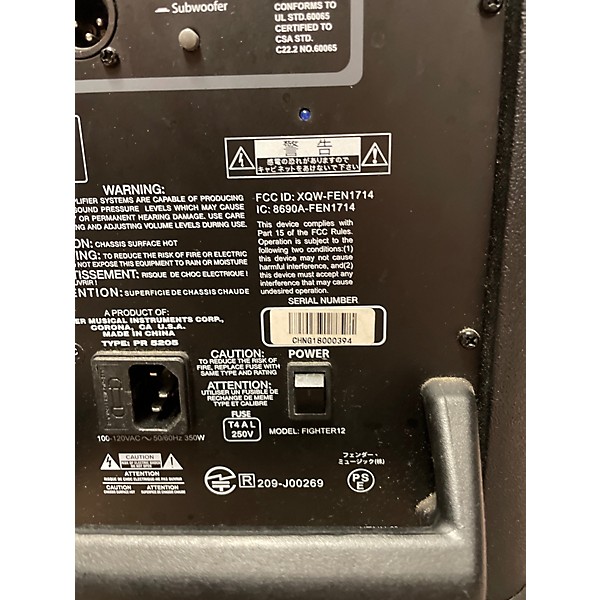 Used Fender Fighter 12 Powered Speaker